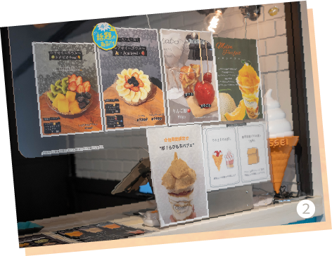 フルーツパフェ