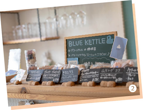 フルーツパフェ