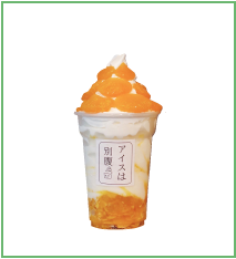 アイスは別腹 京都河原町店