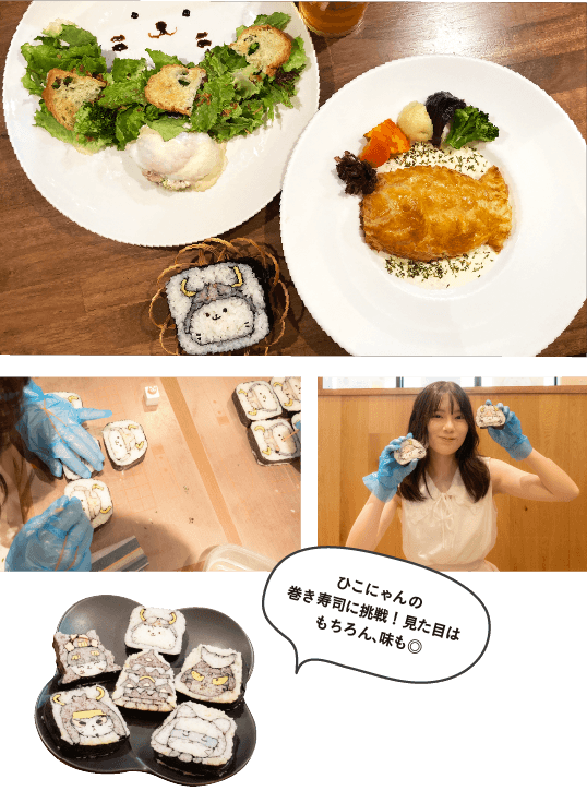 かわいい巻き寿司食堂 teraitei
