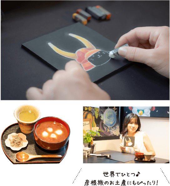 チョークアートCAFE＆BAR伊沙羅